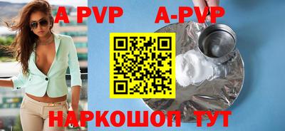 метадон Усть-Джегута