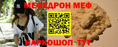 Альфа ПВП Уссурийск