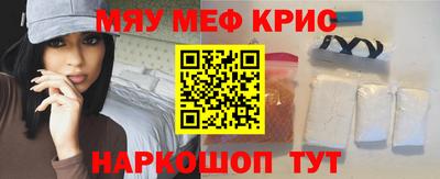 метадон Усть-Джегута