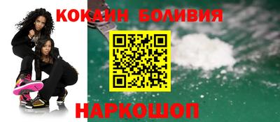 твердый Усть-Илимск