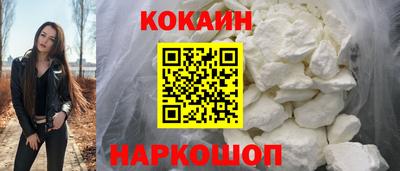 метадон Усть-Джегута