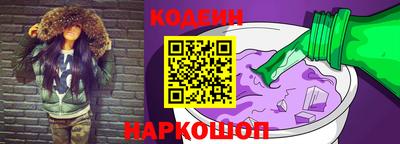 Альфа ПВП Уссурийск