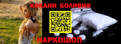 твердый Усть-Илимск
