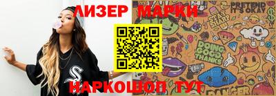 Альфа ПВП Уссурийск