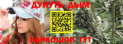 твердый Усть-Илимск