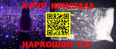 метадон Усть-Джегута