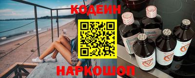 Альфа ПВП Уссурийск