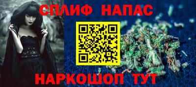 метадон Усть-Джегута