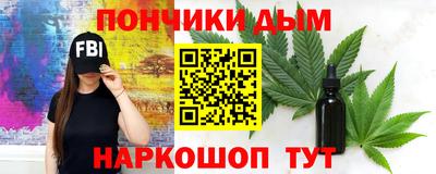 Альфа ПВП Уссурийск