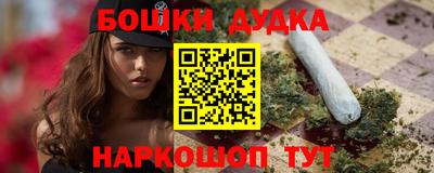 метадон Усть-Джегута