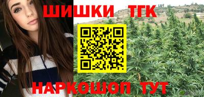 твердый Усть-Илимск