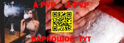 метадон Усть-Джегута