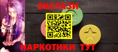 твердый Усть-Илимск