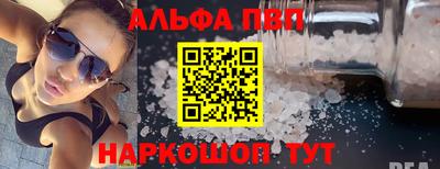 метадон Усть-Джегута