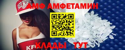 метадон Усть-Джегута