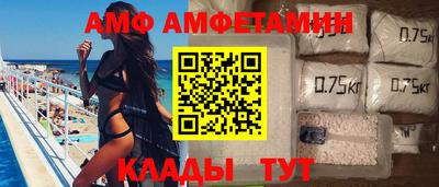 твердый Усть-Илимск