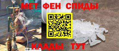 Альфа ПВП Уссурийск