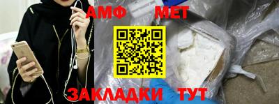 метадон Усть-Джегута