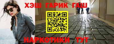 Альфа ПВП Уссурийск