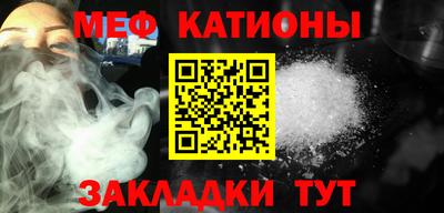 метадон Усть-Джегута