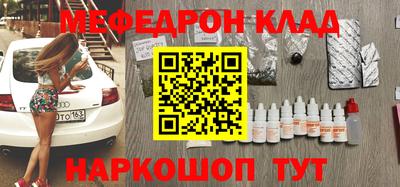 Альфа ПВП Уссурийск