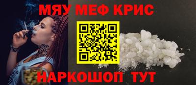 Альфа ПВП Уссурийск