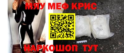 твердый Усть-Илимск