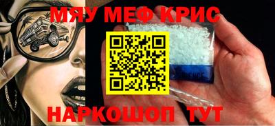 твердый Усть-Илимск