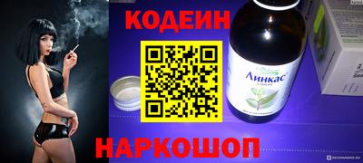 твердый Усть-Илимск