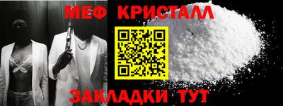 твердый Усть-Илимск
