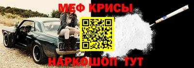 метадон Усть-Джегута