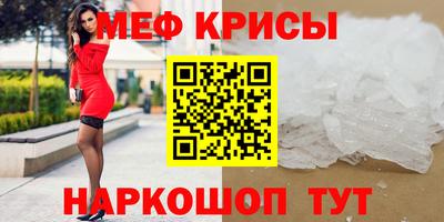 твердый Усть-Илимск