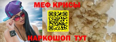 Альфа ПВП Уссурийск