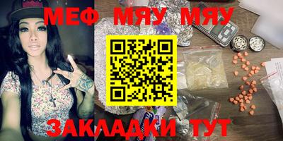 твердый Усть-Илимск