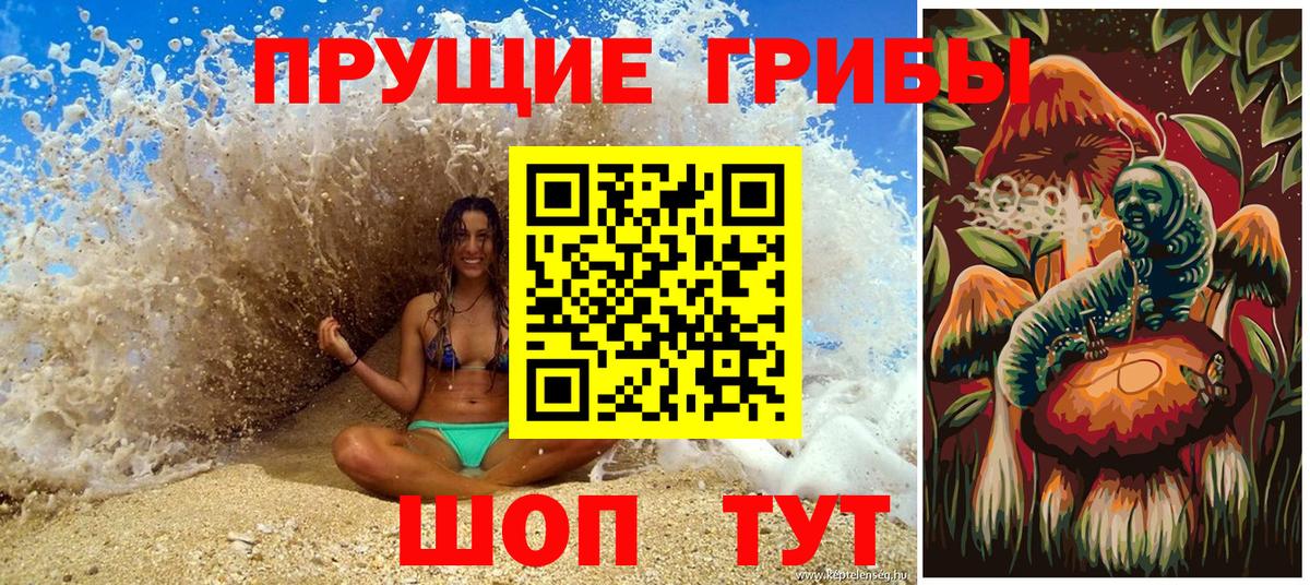 Нерюнгри  Конопля  Мефедрон кристаллы  Cocaine  Вход с VPN  ГАШИШ 